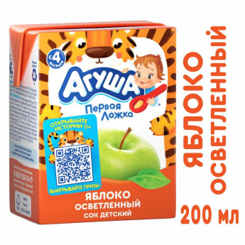 Сок Агуша Яблоко 0,2л 18 шт/уп, комплект 18 шт