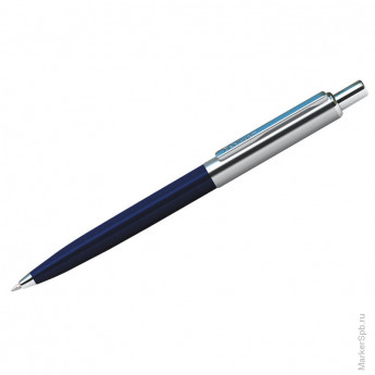 Ручка шариковая "Silver Arrow" синяя, 1мм, корпус синий/хром, автоматическая, пластик.футляр