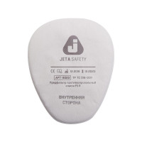 Фильтр противоаэрозольный Jeta Safety 6023 марка P3 R (6023) 4 шт/уп, комплект 4 шт