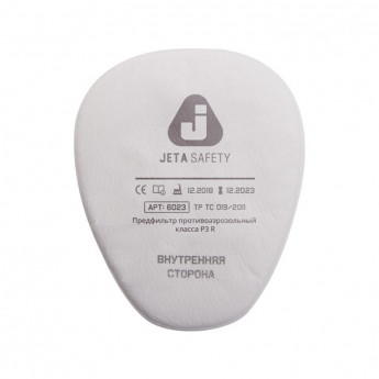 Фильтр противоаэрозольный Jeta Safety 6023 марка P3 R (6023) 4 шт/уп, комплект 4 шт