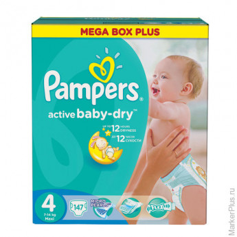Подгузники 147 шт., PAMPERS (Памперс) Active Baby, размер 4 (7-14 кг), PA-81630306