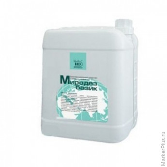 Дезсредство Миродез Базик 5,0 л (концентрат)