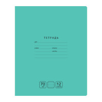Тетрадь 12л., линия BG 'Отличная', зеленая, 70г/м2