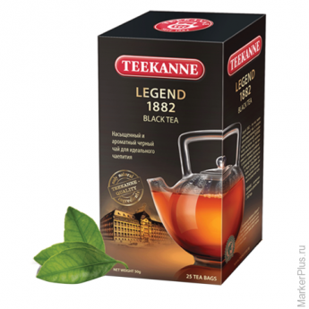 Чай TEEKANNE (Тикане) "Legend 1882", черный, 25 пакетиков по 2 г в конвертах