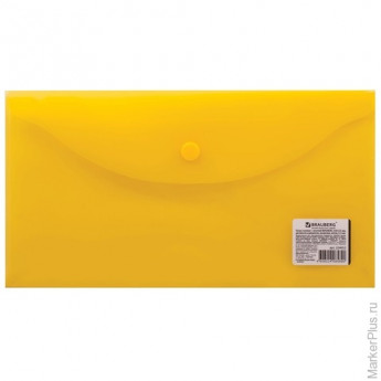 Папка-конверт с кнопкой BRAUBERG, 250х135 мм, прозрачная, желтая, 0,15 мм, 224032