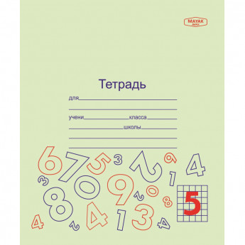 Тетрадь школьная 12л клетка обл.160г Маяк ОТЛИЧНИК Т5012 20шт/уп ТУ2 ЗЕЛ 5Г, комплект 20 шт