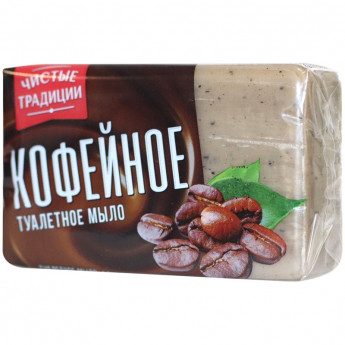 Туалетное мыло Чистые традиции "Кофейное", пленка, 160г