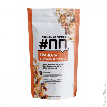 Завтрак Гранола #ПП без сахара с орехами и клюквой, 350г