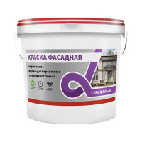 Краска водно-дисперсионная фасадная , белая, Альфа,14 кг