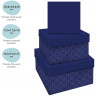 Набор квадратных коробок 3в1, MESHU 'Blue style. Base.', (19,5*19,5*11-15,5*15,5*9см)
