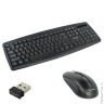 Набор беспроводной GEMBIRD KBS-8000, клавиатура, мышь 4 кнопки + 1 колесо + 1 dpi, черный