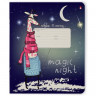 Тетрадь школьная А5 12л линия MAGIC NIGHT 5диз 7-12-796/2