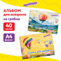 Альбом для акварели А4 40 л., бумага 160 г/м2, гребень, обложка картон, ЮНЛАНДИЯ, 'Полёт' (2 вида), 106711