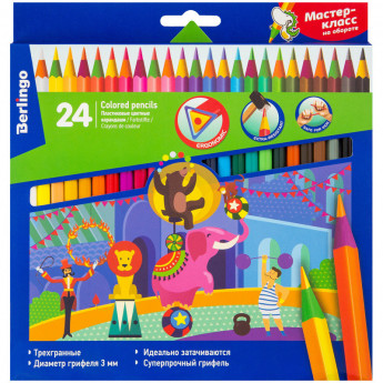 Карандаши цветные пластиковые Berlingo "Цирк", 24цв., заточен., картон, европодвес 2 шт/в уп