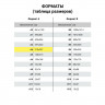Картон цветной А4 2-сторонний МЕЛОВАННЫЙ, 16 листов, 16 цветов, BRAUBERG, 200х290 мм, 115166