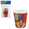 Одноразовые стаканы, AMSCAN, комплект 6 шт., "Клоун с шарами", бумажные, 190 мл, для холодного/горячего, 1502-0464