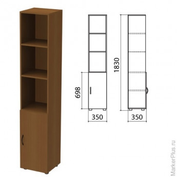 Шкаф полузакрытый 'Канц', 350х350х1830 мм, цвет орех пирамидальный (КОМПЛЕКТ)