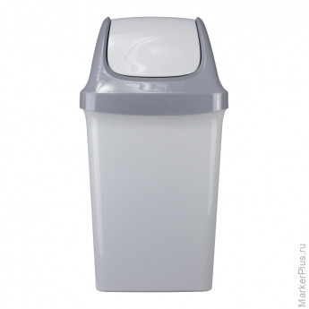 Контейнер для мусора Luscan Swing серый, 50л