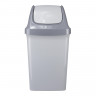 Контейнер для мусора Luscan Swing серый, 50л