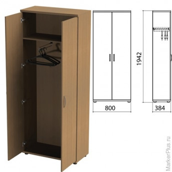 Шкаф для одежды 'Этюд', 800х384х1942 мм, цвет орех онтарио (КОМПЛЕКТ)