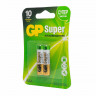 Батарейки КОМПЛЕКТ 2 шт., GP Super, AAA (LR03, 24 А), алкалиновые, мизинчиковые, блистер, 24A-2CR2 Батарейки КОМПЛЕКТ 2 шт., GP Super, AAA (LR03, 24 А), алкалиновые, мизинчиковые, блистер, 24A-2CR2