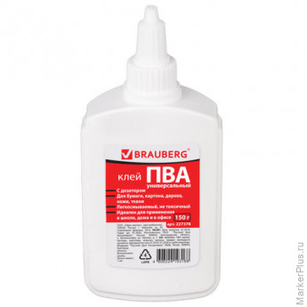 Клей ПВА BRAUBERG (бумага, картон, дерево), 150 г, 227378