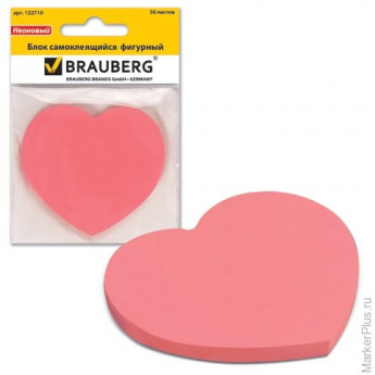 Блок самоклеящийся (стикер) фигурный BRAUBERG, сердце, 50 л., розовый, европодвес, 122710
