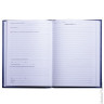 Книга Отзывов и предложений, 96 л., бумвинил, блок офсет, нумерация, А5 (150х205 мм), BRAUBERG, 126499