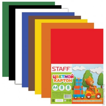 Цветной картон, А4, 8 листов, 8 цветов, STAFF, 200х283 мм, 127050 5 шт/в уп