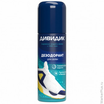 Дезодорант аэрозольный для обуви 125 мл, ДИВИДИК, 4650056491046НК