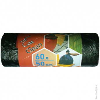 Мешки для мусора ПНД(Ecoclean) 60л*50шт/рул, 6мкм, черный