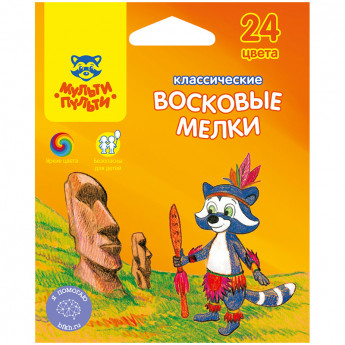 Мелки восковые Мульти-Пульти 'Енот на острове Пасхи', 24цв., круглые, картон, европодвес, 3 шт/в уп