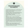 Алмазная мозаика ТРИ СОВЫ "Орхидеи", 50*70см, холст, картонная коробка с пластиковой ручкой Алмазная мозаика ТРИ СОВЫ "Орхидеи", 50*70см, холст, картонная коробка с пластиковой ручкой