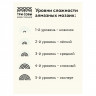 Алмазная мозаика ТРИ СОВЫ "Орхидеи", 50*70см, холст, картонная коробка с пластиковой ручкой Алмазная мозаика ТРИ СОВЫ "Орхидеи", 50*70см, холст, картонная коробка с пластиковой ручкой
