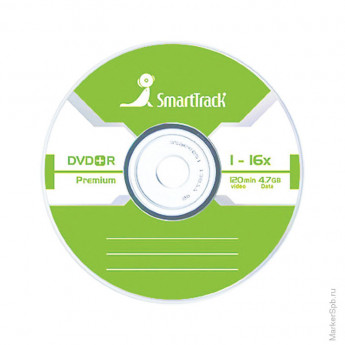 Диск DVD+R 4,7GB Smart Track 16x Bulk (50шт)