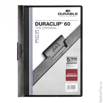 Папка с клипом DURABLE, до 60 листов, "Duraclip Original", черная, 2209-01