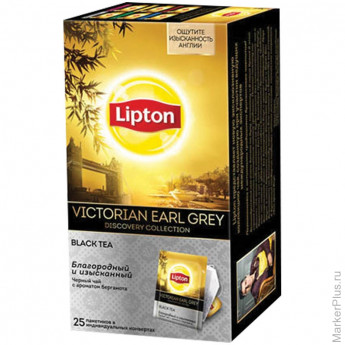 Чай Lipton Discovery Victorian Earl Grey, черный, 25 пакетиков по 2гр