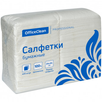 Салфетки бумажные OfficeClean 'Profi Pack', 1 слойн., 24*24см, белые, 400шт.