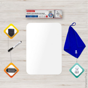 Доска на холодильник магнитно-маркерная 30х21см с маркером, магнитом и салфеткой, BRAUBERG, 237846 Доска на холодильник магнитно-маркерная 30х21см с маркером, магнитом и салфеткой, BRAUBERG, 237846