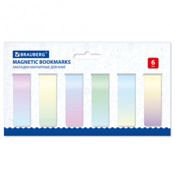 Закладки для книг МАГНИТНЫЕ, 'GRADIENT', набор 12 шт., 60x20 мм, BRAUBERG, 113170, комплект 12 шт