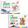 Альбом для акварели А4 24 л., бумага 180 г/м2, гребень, обложка картон, BRAUBERG KIDS, 'Pets' (2 вида), 106712