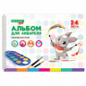 Альбом для акварели А4 24 л., бумага 180 г/м2, гребень, обложка картон, BRAUBERG KIDS, 'Pets' (2 вида), 106712