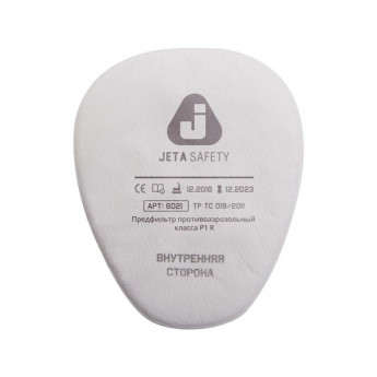 Фильтр противоаэрозольный Jeta Safety 6021 марка P1 R (6021) 4 шт/уп, комплект 4 шт