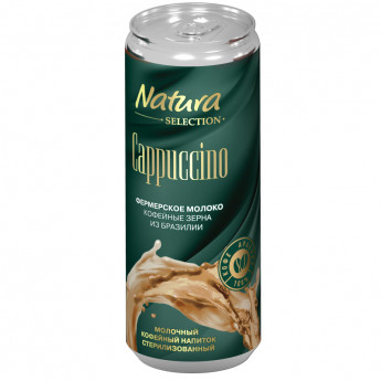 Напиток Natura Selection CAPPUCCINO мол-коф стер 220мл 12шт/уп, комплект 12 шт