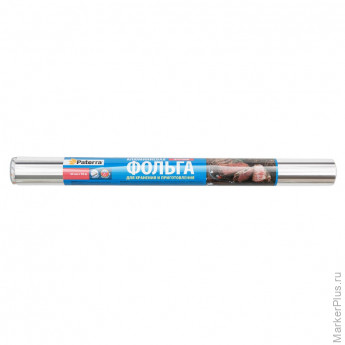 Фольга пищевая алюминиевая PATERRA, 44см х 10м,11 мкм, (209-028)