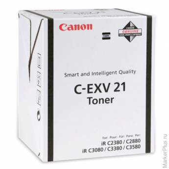Тонер CANON (C-EXV21) iR C2380/2880/3080/3380/3580, черный, оригинальный, ресурс 26000 стр., 0452B00