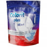 Таблетки для посудомоечных машин Grass Colorit Plus All in 1, 100шт/уп, комплект 100 шт Таблетки для посудомоечных машин Grass Colorit Plus All in 1, 100шт/уп, комплект 100 шт