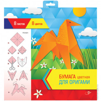 Цветная бумага для оригами и аппликации 300*300мм. 8л. 8цв., в папке