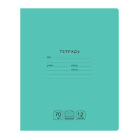 Тетрадь 12л., частая косая линия BG 'Отличная', зеленая, 70г/м2