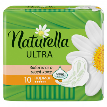 Прокладки женские гигиенические Naturella 'Ultra Normal Camomile', 10шт., комплект 10 шт